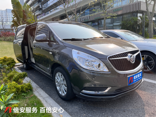 粤SB50Z5 (4)(1)(2).png